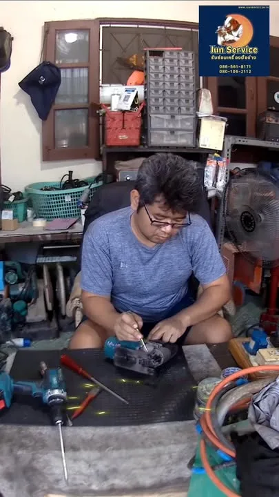 ซ่อมเลื่อยจิ๊กซอว์ — กลับมาใช้งานได้เหมือนใหม่